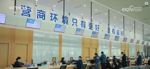 數(shù)字技術服務 便民助企添動力，推動經(jīng)濟社會發(fā)展