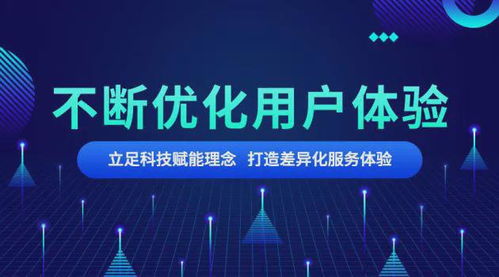 聚通達 以組織認知為驅動，引領中國SaaS企業的頂層革命