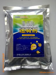 哈爾濱聚豐畜禽糞便發(fā)酵技術(shù)與疫苗菌苗產(chǎn)品全覽