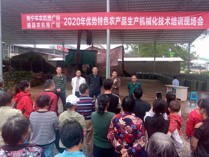 南寧市農業機械化技術推廣服務站積極開展優勢特色農產品生產機械化